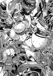 Suketto sanjou manga 💖 Suketto Sanjou!! Chapter 5 Bahasa Ind